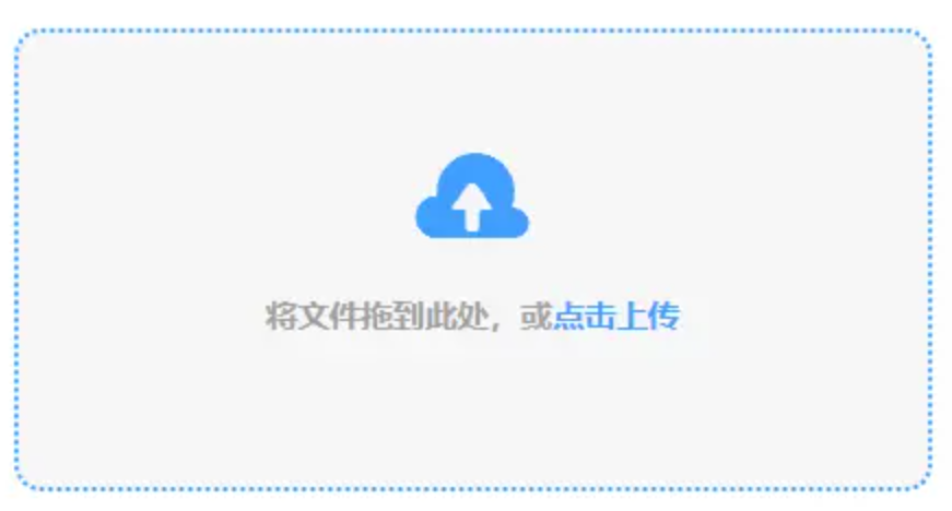 爱吾游戏厅官网使用讲解 - 添加文件